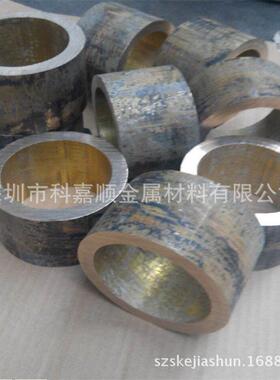 供应ZQsn663锡青铜棒/铜管Qsn10-1铸造锡青铜厚壁铜管空心铜管