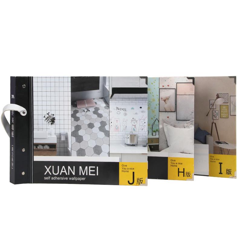 大理石墙纸自粘卧室色防水贴纸纯翻新客厅衣柜波音软PCV153木片纹