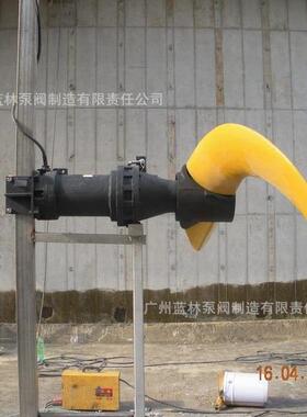 QDT潜水低速推流器 QDT1.5/4-1100/2-85双锥型潜水推流器