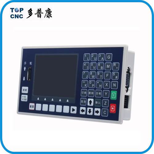 TC55H10/20/30/40步进电机控制器1-4轴运动控制器G代码编程