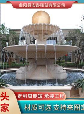 欧式石雕喷泉大理石摆件流水三层喷泉转动石圆球园林庭院室外喷泉