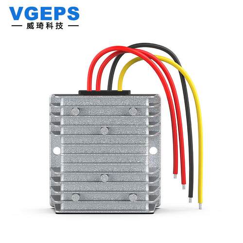 AC60V48V36V24V转DC24V交流转直流稳压AC24V变DC24V电源转换器