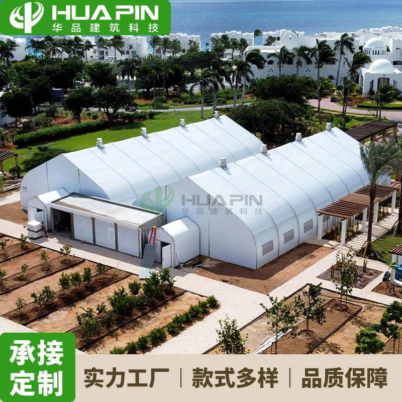 跨境外销大型TFS篷房建筑装配式铝合金蓬房户外桃型体育馆篷房