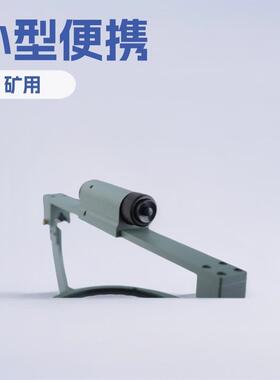 DQL100-G1型矿山悬挂罗盘仪坡度规两者组成套装小型矿用设备厂家