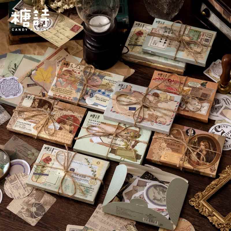 糖诗复古回忆室系列盒装贴纸文艺手帐DIY装饰封口贴60张入 8款