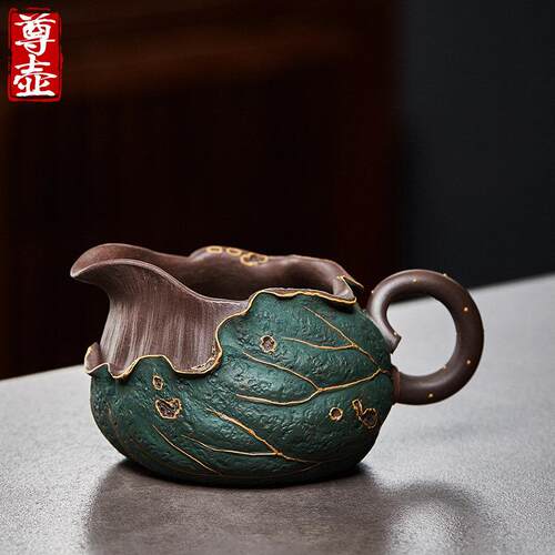 尊壶宜兴紫砂公杯莲子公道杯高端分茶倒茶器茶海分茶杯陶瓷功道杯