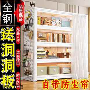 储货向贺洋工收架洞洞板家用落地通纳架升仓级体帘置物架铁架带款