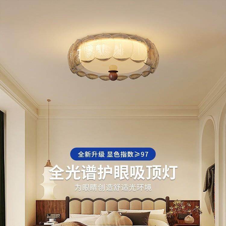 法式中古卧室灯轻奢创意羽毛吸顶灯全光谱护眼奶油风主卧室书房灯