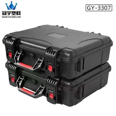 御料Mvic air 2手a提箱无人机防收纳箱 ABS塑安全水防护箱 手提