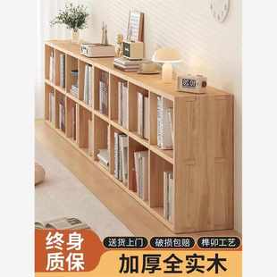 家用全实木格子柜书架落地置物架幼儿园书包柜矮书柜客厅收纳 新款