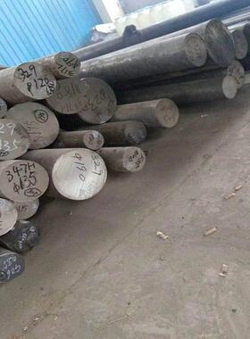 供应马氏体时效钢F141(00Ni18Co8Mo5TiAl)圆钢 锻件