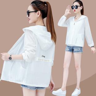 百搭长袖 轻薄透气时尚 短外套防0325e 夏季 小雏菊防晒衣女2026新款