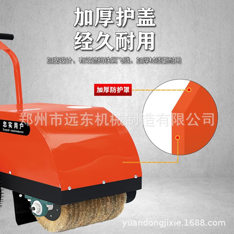 C能X-300型手推除锈机机多功抛彩钢瓦钢板表面光机手推式翻新731