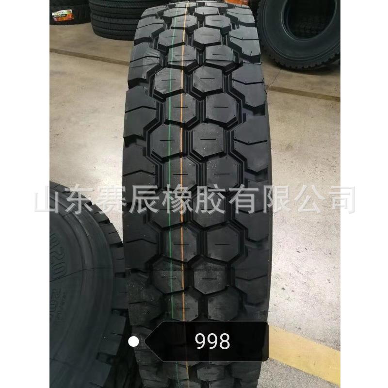 钢丝胎 325/95 380/95R22.5吊车轮胎卡车货车1200R24防爆钢丝轮胎