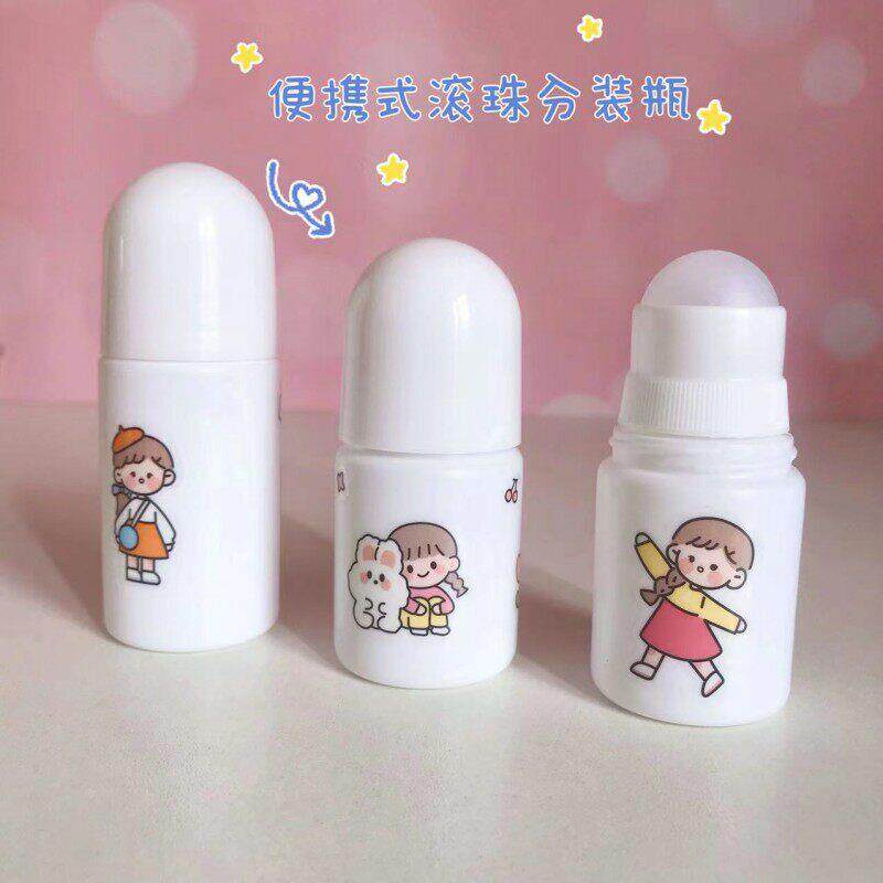 炉甘石滚珠分装瓶桃子水花露水精油驱蚊水涂擦上药走珠空瓶子可携