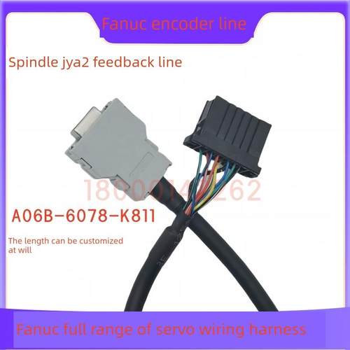 发那科伺服电机主轴编码器线JYA2反馈线A06B-6078-K811-5M 信号线