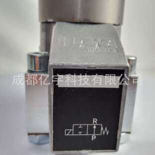 哈威WGS2 WG230现货 包邮