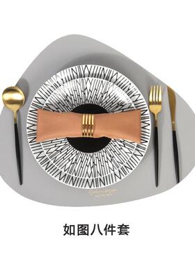 轻奢陶瓷餐具件餐桌装饰品西餐摆盘套现ZBB装摆台代简摆盘约子样