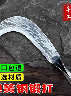 手工锻打砍柴刀全钢镰刀割草刀户外开 路砍割两用弯刀农用砍树专