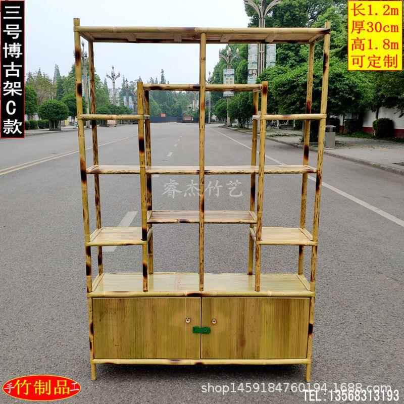 手工花竹制博架带背办板书柜酒001柜隔断公饰品展示架货古架架屏