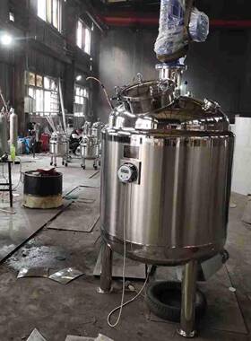 供应不锈钢搅拌机1000L电加热搅拌罐配料配液搅拌罐化工配料桶