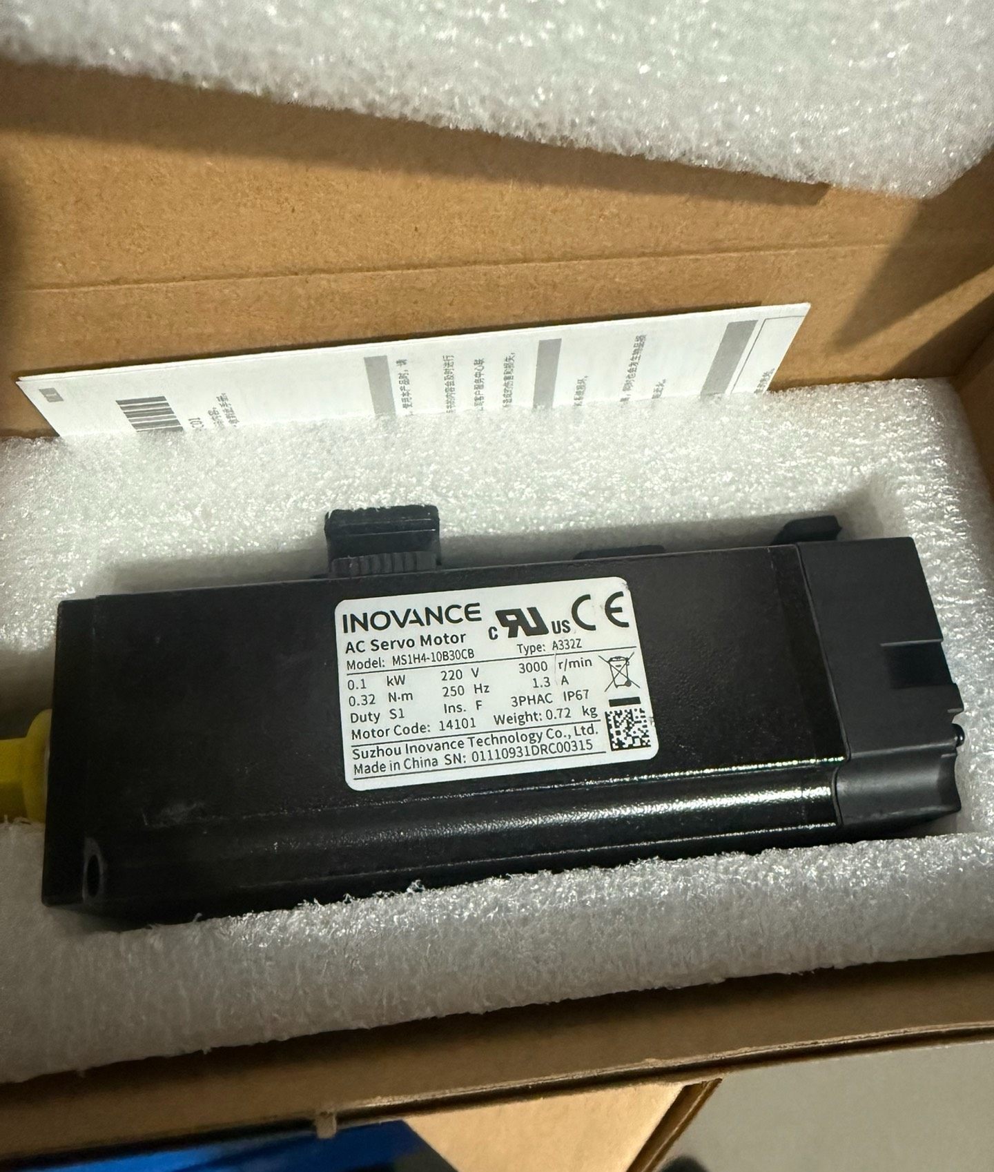 汇川电机MS1H4-10B30CB-A332Z，全新原装正品