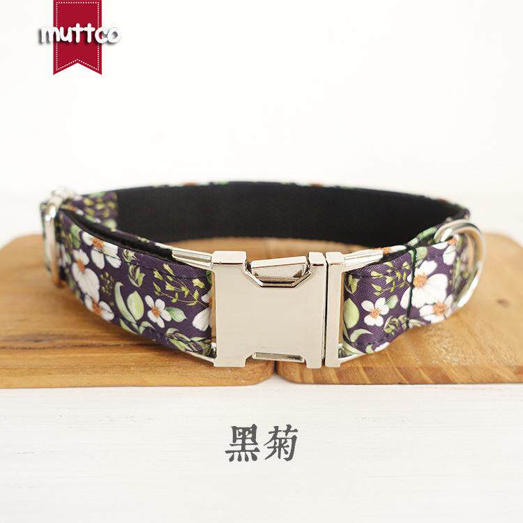 MUTTCO金属扣狗项圈 耐撕咬狗项圈 外贸狗圈 宠物用品外贸