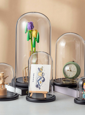 玻璃罩工艺品防尘罩永生装饰摆件