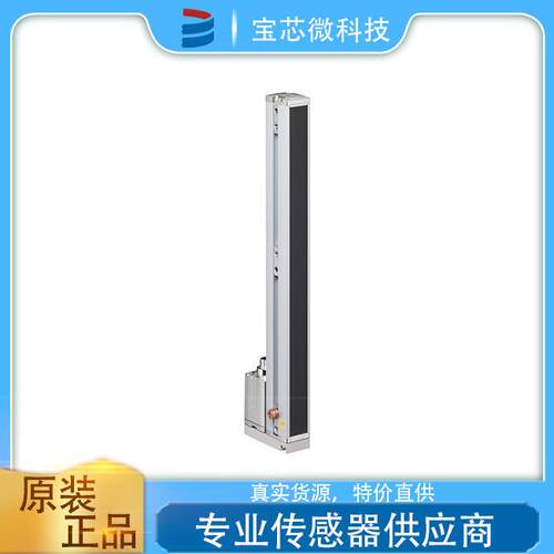 德国Leuze劳易测测量光幕发射器型号CML720i-T20-630.R-M12v