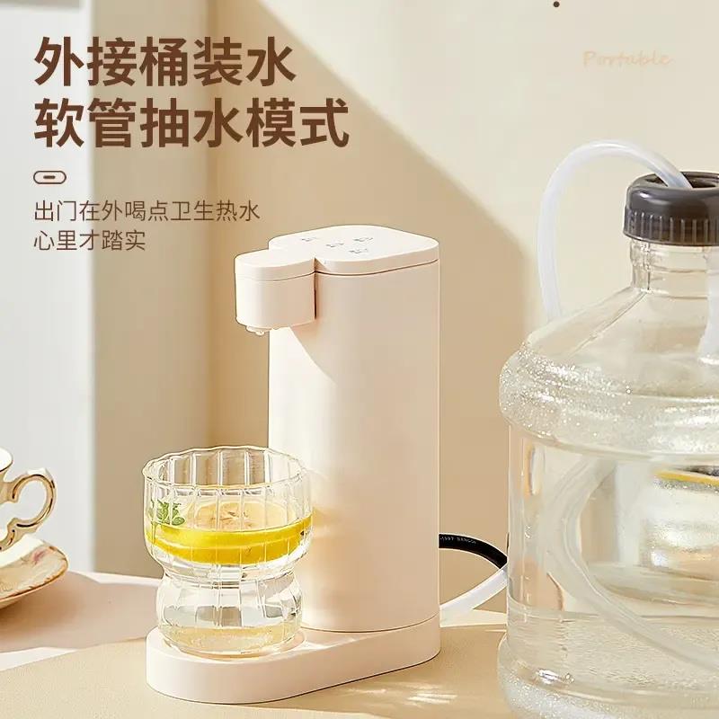 装水瞬热式饮水DB-JR-T2机饮家用直饮机桶面小型桌台式净热水机饮