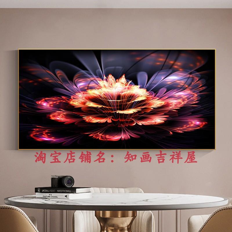 轻奢客厅沙发墙大气晶瓷装饰画花开富贵创意壁挂画温馨花卉床头画图片