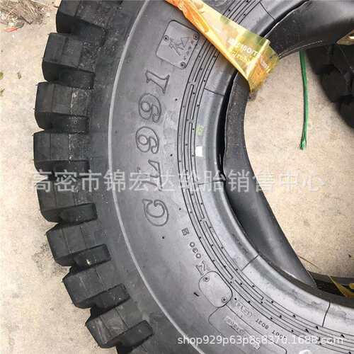 叉车轮胎12.00-20充气工程机械轮胎1200-20标准轮胎