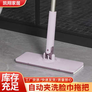 旋转拖把大号家用一拖净厨房卫生间夹布懒人拖洗脸巾拖把夹免脏手