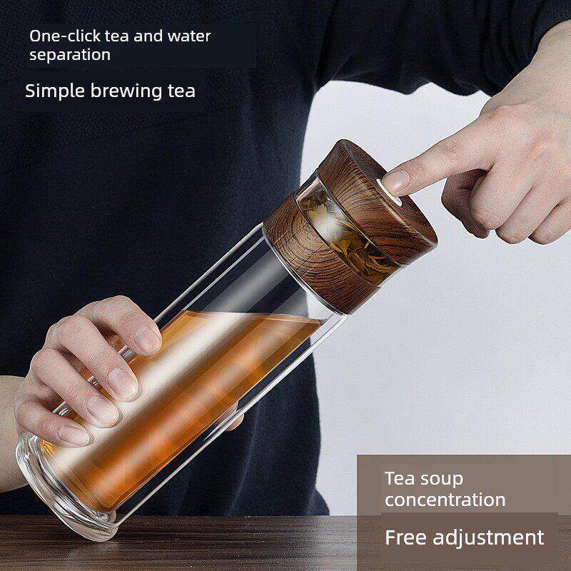 绿珠茶水分离泡茶杯过滤大容量耐热便携随手杯双层隔热办公玻璃杯