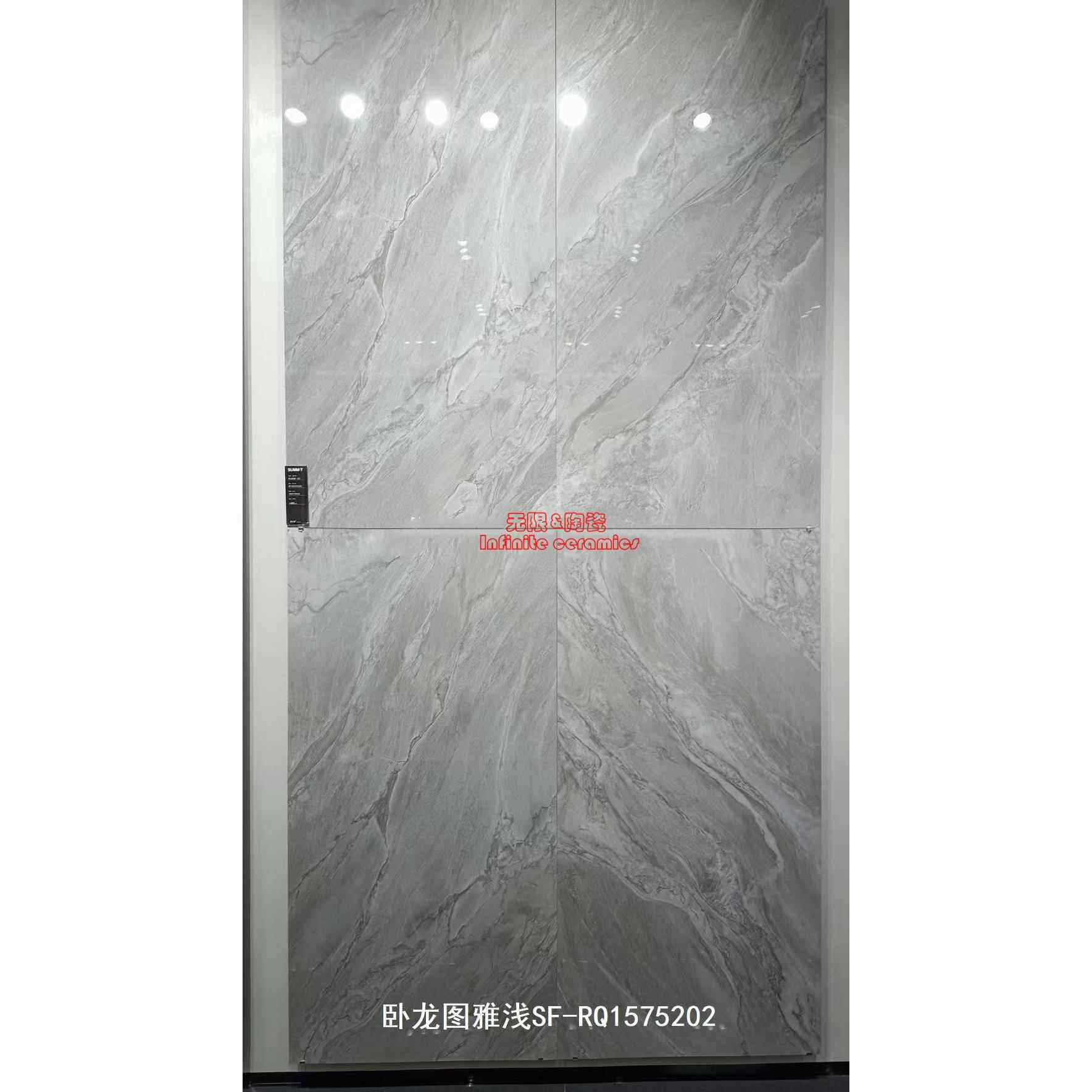 萨米特SF-RQ1575201/1575202/1575203/1575205/1575206/1575207