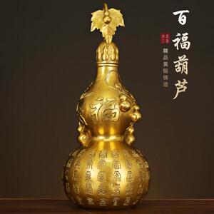 百福葫芦大号解铜葫空芦LRL开盖心件一对五福临化摆门平安有福葫