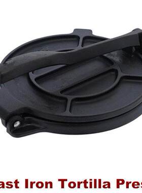 Cast Iron Tortilla Press Tortilla Maker Taco press Roti