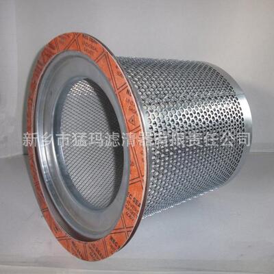 110KW空压机油分芯 91111－001 2116010107油气分离器现货供应