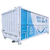 移动立方垃圾收集清运车垃圾箱环卫垃圾箱户外铁皮垃圾箱生产厂家