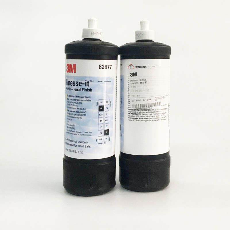 3M82877蜡水 用于修复表面缺陷 抛光汽车船舶航空航天