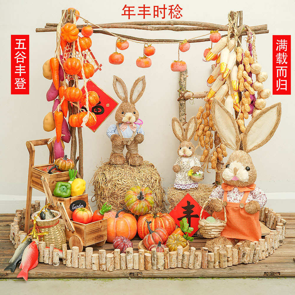 丰收主题造景橱窗摆设玉米柿子南瓜蒜挂饰挂串秋收幼儿园环创