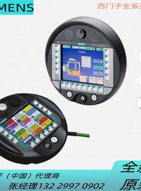 S7TD200文本显示用于S7-2002行含电缆6ES7272-0AA0-0YA1议价