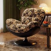 懒人沙发旋转蛋壳椅摇摇椅躺椅阳台家用可睡觉休闲 单人沙发窝窝