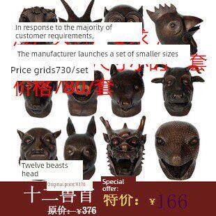圆明园纯铜十二兽首铜像十二生肖头鼠牛虎兔龙蛇马羊猴鸡狗猪摆件