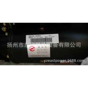 D6114 工程机械启动马达 SC柴油发电机组 起动机D11-101-03B+C
