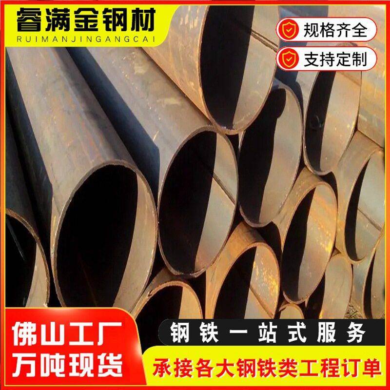 304不锈钢直缝焊管316L工业大口径厚壁圆管310s排污钢管激光切割