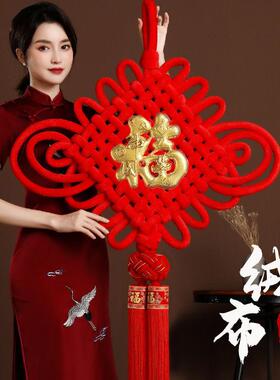 中国结挂件2026新款2026新年装饰中国结挂饰马年春节客厅背景墙入
