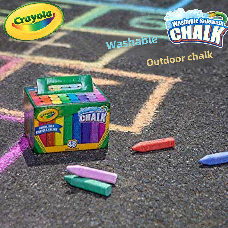 Crayola粉笔户外可洗16色24色儿童绘画涂鸦安全大粉笔集51-2024