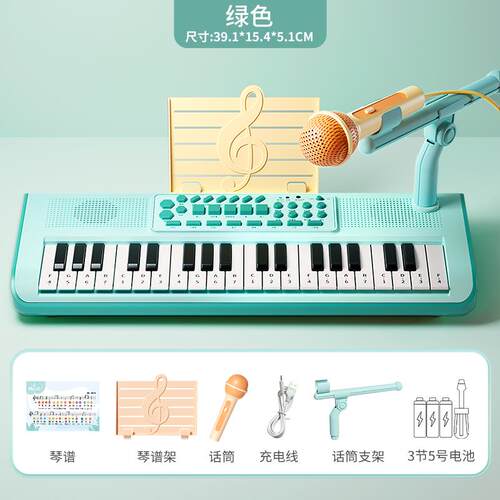 高档3键电子琴儿童乐器学宝带话筒7女孩小钢琴初玩具生日礼物可弹