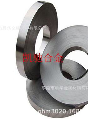 现货瓷封合金Nilo42 铬镍铁合金钢带材 圆棒